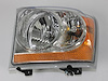LAMP HEADLAMP PARK & TURN - image 1