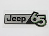 NAMEPLATE - image 1