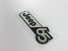 NAMEPLATE - image 2