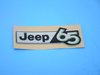 NAMEPLATE - image 4