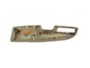 ARMREST FRONT DOOR TRIM - image 2
