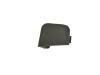 PLUG SCREW COVER - image 1
