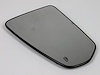 GLASS MIRROR REPLACEMENT - image 1