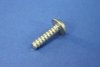 SCREW - image 3