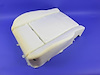 FOAM SEAT CUSHION - image 1