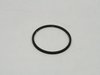 SEAL TRANSMISSION ADAPTER - image 3