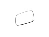 GLASS MIRROR REPLACEMENT - image 1