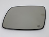 GLASS MIRROR REPLACEMENT - image 1