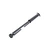 ABSBR PACKAGE SUSPENSION - image 2