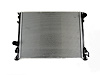 RADIATOR ENGINE COOLING - image 1