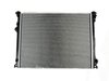 RADIATOR ENGINE COOLING - image 3