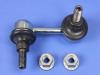 LINK STABILIZER BAR - image 1
