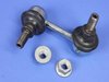 LINK STABILIZER BAR - image 3