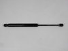 PROP/GAS LIFTGATE - image 2