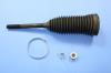 KIT INNER END - image 1