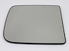 GLASS MIRROR REPLACEMENT - image 1