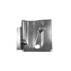 SHIELD ACCESSORY DRIVE - image 1