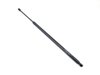 PROP/GAS LIFTGATE GAS CYL - image 2