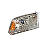 HEADLAMP PARK AND TURN - image 1