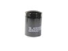 FILTER ENGINE OIL - image 3