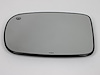 GLASS MIRROR REPLACEMENT - image 1