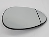 GLASS MIRROR REPLACEMENT - image 1