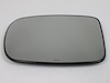 GLASS MIRROR REPLACEMENT - image 1