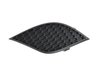 BEZEL LOWER GRILLE - image 3