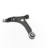 ARM LOWER CONTROL - image 2