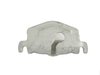 ADJUSTER PARKING BRAKE - image 2