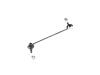 LINK STABILIZER BAR - image 1