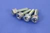 BOLT HEX FLANGE HEAD - image 1