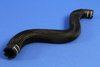 HOSE RADIATOR INLET - image 3
