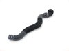 HOSE RADIATOR OUTLET - image 2