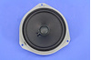 SPEAKER WOOFER - image 1