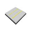 FILTER AIR - image 1