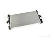 RADIATOR ENGINE COOLING - image 1