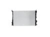 RADIATOR ENGINE COOLING - image 2