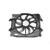 FAN ASSY RADIATOR COOLING - image 4