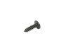 SCREW - image 2