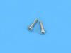 BOLT TRANSFER CASE - image 1