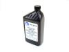LUBRICANT GEAR - image 1