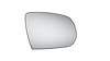 GLASS MIRROR REPLACEMENT - image 1