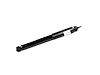 ABSBR PACKAGE SUSPENSION - image 1