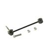 LINK KIT STABILIZER BAR - image 1