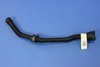 TUBE COOLANT INLET - image 2