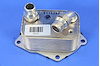 COOLER ENGINE OIL - image 1