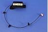 ANTENNA REMOTE KEYLESS - image 1