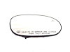GLASS MIRROR REPLACEMENT - image 1