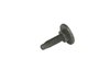 SCREW - image 2